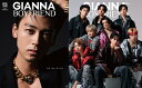 GIANNA BOYFRIEND #03(2023WINTER)【3000円以上送料無料】
