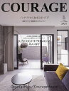 COURAGE VOL.18【3000円以上送料無料】