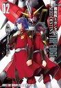 機動戦士ガンダムSEED DESTINY THE EDGE 02 新装版/久織ちまき/矢立肇/富野由悠季【3000円以上送料無料】