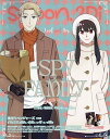 spoon.2Di vol.105【3000円以上送料無料】