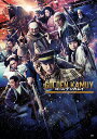 映画ゴールデンカムイビジュアルブック【3000円以上送料無料】