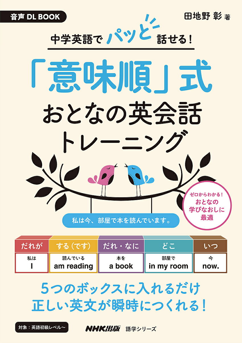 bookfan 1Ź ŷԾŹ㤨رѸǥѥää!ְ̣׼ȤʤαѲåȥ졼˥󥰡ιԡ3000߰ʾ̵ۡפβǤʤ1,320ߤˤʤޤ