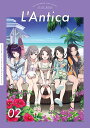 アイドルマスターシャイニーカラーズス 2【3000円以上送料無料】