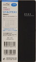 出版社高橋書店発売日2024年03月ISBN9784471837716キーワード771りべるぷらす12024 771リベルプラス120249784471837716