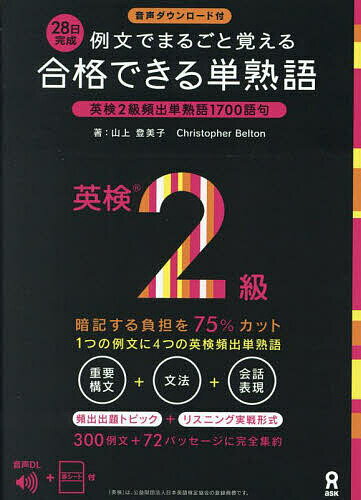 ʤǤñϸ Ѹ23000߰ʾ̵