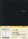 出版社日本能率協会発売日2024年02月ISBN9784800573698キーワード9618りんぐA522024 9618リングA5220249784800573698