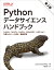 pythonǡ󥹥ϥɥ֥å jupyternumpypandasmatplotlibscikit-learnȤäǡʬϡؽβ