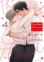 The Red Thread 第4巻/晴山日々子/Lazysheep【3000円以上送料無料】