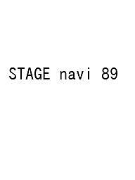 STAGE navi 89【3000円以上送料無料】