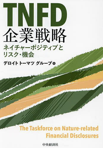 起業したくなったら／浜口隆則【1000円以上送料無料】