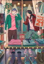 聖☆おにいさん 21/中村光【3000円以上送料無料】