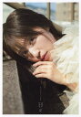 日々 逢田梨香子写真集/カノウリョウマ/逢田梨香子【3000円以上送料無料】
