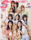 S Cawaii!ME 2024SPRING【3000円以上送料無料】