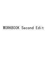 ＜7/19 ~26限定 全品15倍 要エントリー＞WORKBOOK Second Edit