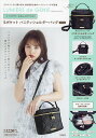 LUMIEREdeGENIE ショルダー【3000円以上送料無料】