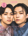 CHEER Vol.44【3000円以上送料無料】