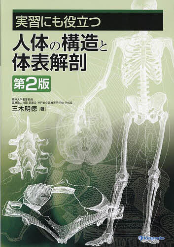 bookfan 1Ź ŷԾŹ㤨ּ½ˤΩĿΤι¤ɽ˶3000߰ʾ̵ۡפβǤʤ4,620ߤˤʤޤ