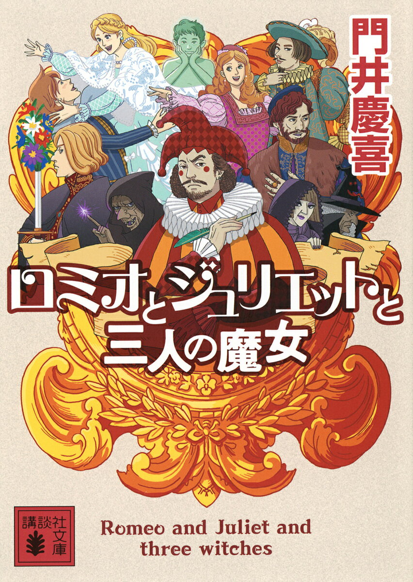 ߥȥꥨåȤȻͤĴ3000߰ʾ̵