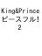 King & Princeԡե! King & Prince LIVE TOUR 2023PEACE 2ˡ3000߰ʾ̵