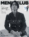 FGメディア 2024年5月号【雑誌】【3000円以上送料無料】