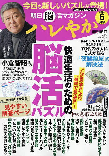 ϥ䤫 īǾޥ 2024-63000߰ʾ̵