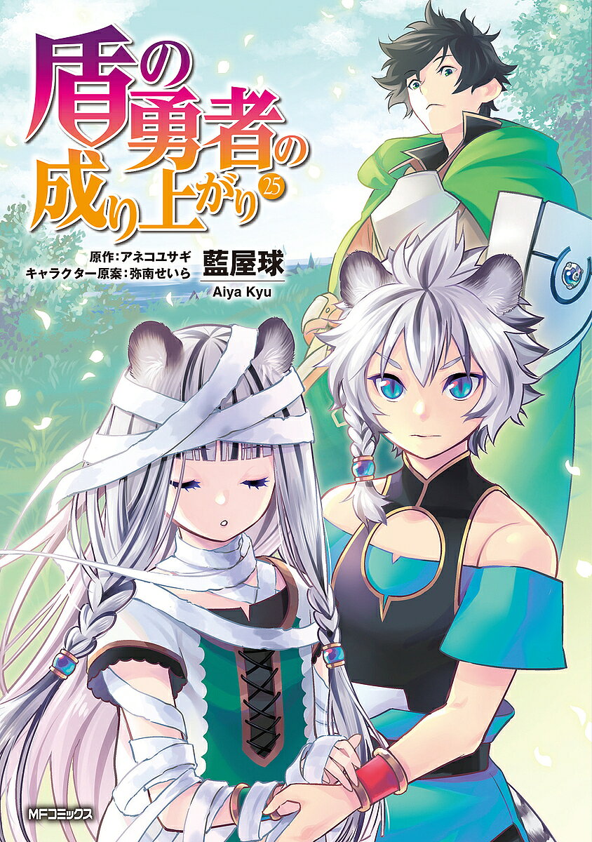 ���ͦ�Ԥ�����夬�� 25�������塿���ͥ��極����3000�߰ʾ�����̵����