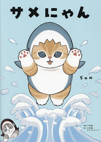 ����ˤ�󡿤¤�Ρ�3000�߰ʾ�����̵����