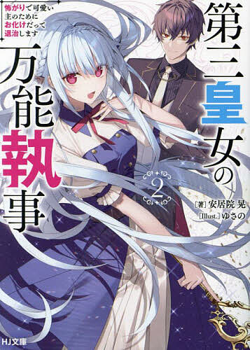 �軰�Ľ�����ǽ���� 2���µﱡ����3000�߰ʾ�����̵����