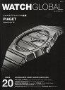 WATCH GLOBAL ISSUE20【3000円以上送料無料】