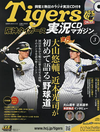 俳句 2024年 6月号 [雑誌]