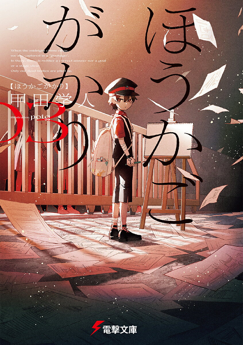 �ۤ����������� 3�����ĳؿ͡�3000�߰ʾ�����̵����