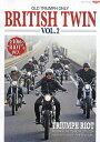 BRITISH TWIN VOL.2【3000円以上送料無料】