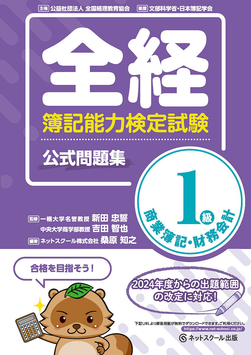 ǽϸ꽸1龦̳ס顿Ƿ3000߰ʾ̵