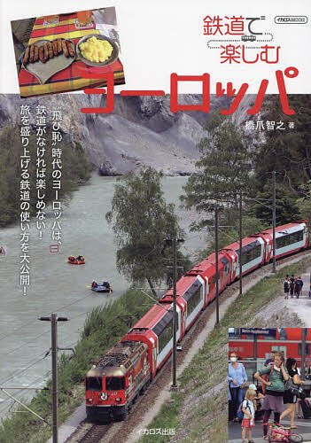 Ŵƻ�ǳڤ���衼���åѡ�������Ƿ��ι�ԡ�3000�߰ʾ�����̵����