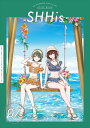 アイドルマスターシャイニーカラーズス 7【3000円以上送料無料】