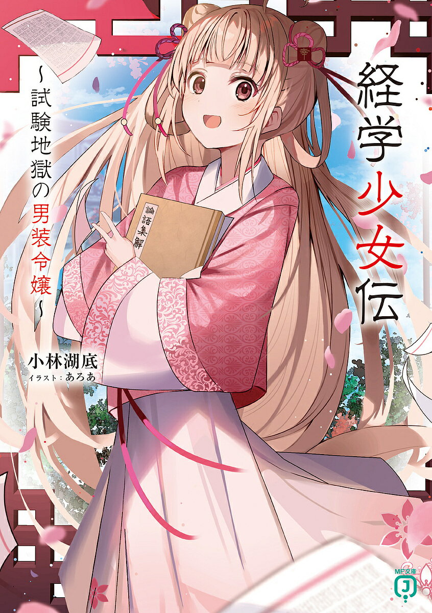 �гؾ����� ��Ϲ������������Ӹ����3000�߰ʾ�����̵����