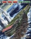 空母「瑞鳳」「祥鳳」「龍鳳」「千歳」「千代田」完全ガイド/本吉隆/こがしゅうと【3000円以上送料無料】