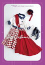 LOVELIVE!!SUPERSTAR!!Liella!Stage Costume Book 1【3000円以上送料無料】