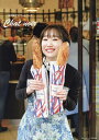Chat noir 田所あずさフォトブック/田所あずさ【3000円以上送料無料】