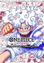 ONE PIECE CARD GAME 2nd ANNIVERSARY COMPLETE GUIDE バンダイ公認 ONE PIECEカードゲーム2周年記念ガイドブック/ゲーム【3000円以上送料無料】