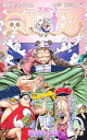 ONE PIECE 巻109/尾田栄一郎【3000円以上送料無料】