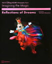 Reflections of Dreams/YoshiyukiOkuyama【3000円以上送料無料】