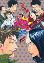 GIANT KILLING 64/ツジトモ/綱本将也【3000円以上送料無料】