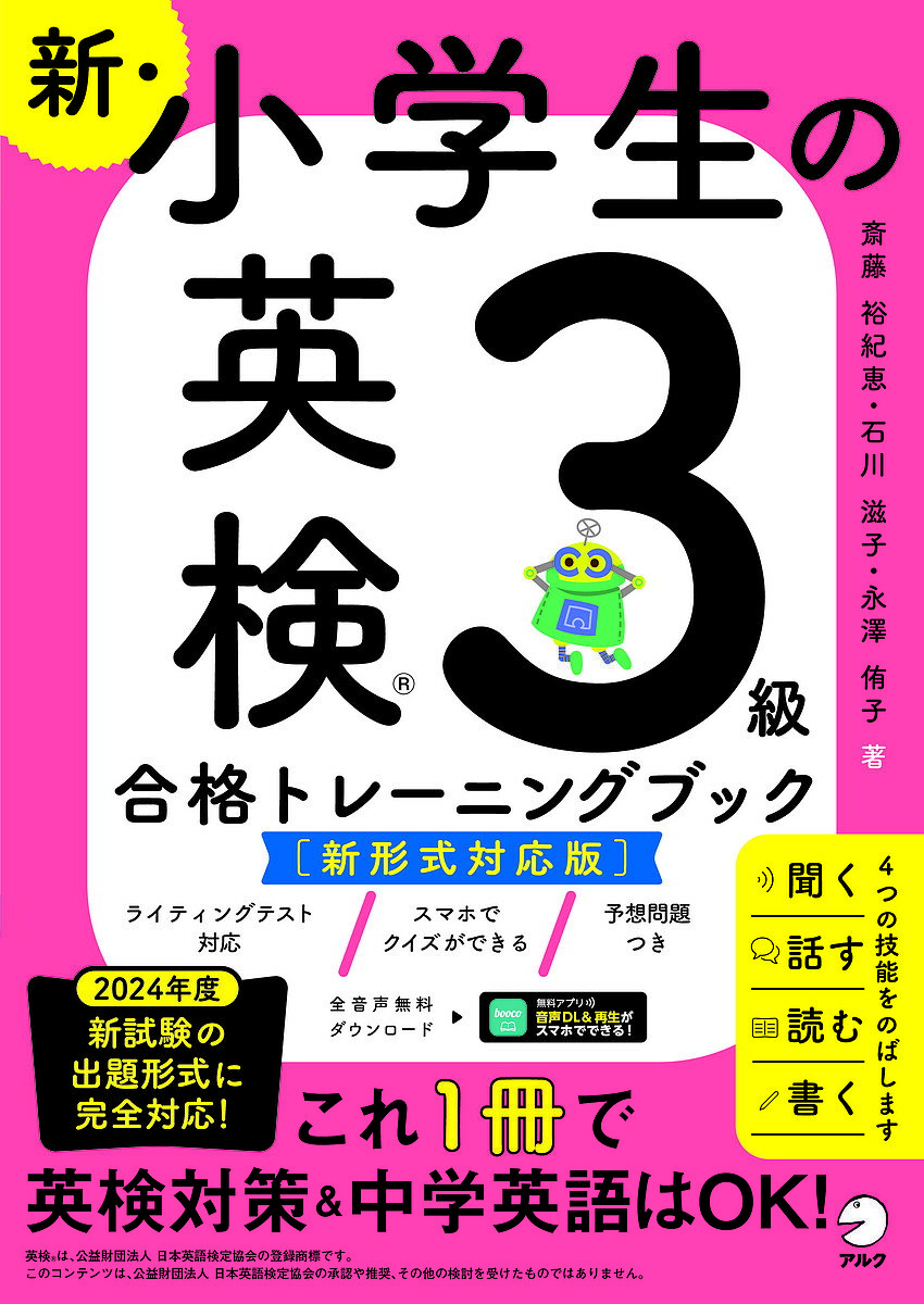 αѸ3ʥȥ졼˥󥰥֥åƣ͵áҡ߷һҡ3000߰ʾ̵