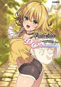 バトルスピリッツ画集ディーバセレブレーション/ゲーム【3000円以上送料無料】