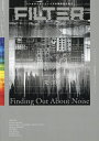 FILTER シンセサイザーと音楽の専門誌 Volume.07【3000円以上送料無料】