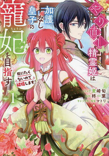 ľɱϲøʤĻҤޤ 13000߰ʾ̵