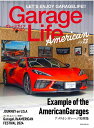 Garage Lifeアメリカン vol.13【3000円以上送料無料】