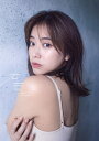 光芒 中川絵美里写真集【3000円以上送料無料】