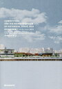 歴史的空間再編コンペティション 2023/学生団体SNOU【3000円以上送料無料】